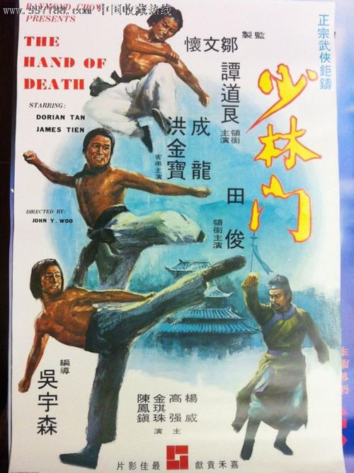 古德温学院文凭毕业证怎么买高仿